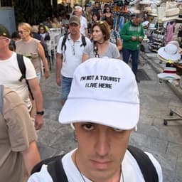 Христос Пориос
